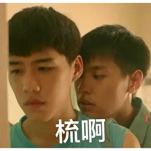 bkpp - Sticker 27