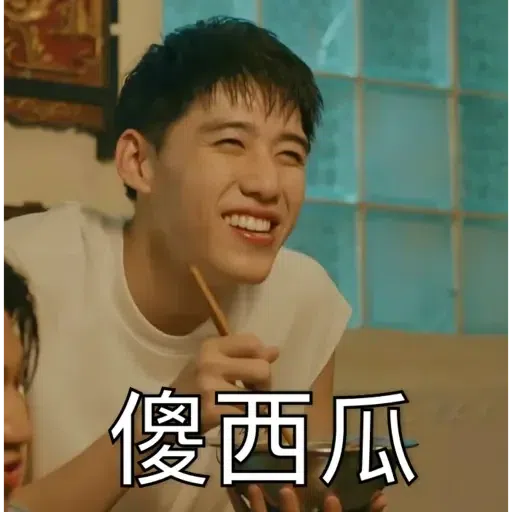 bkpp - Sticker 18