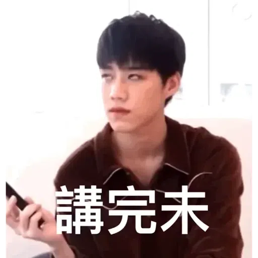 bkpp - Sticker 15