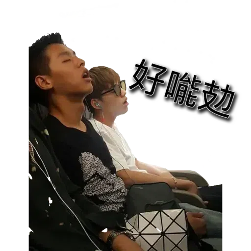 bkpp - Sticker 26