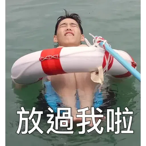 bkpp - Sticker 24