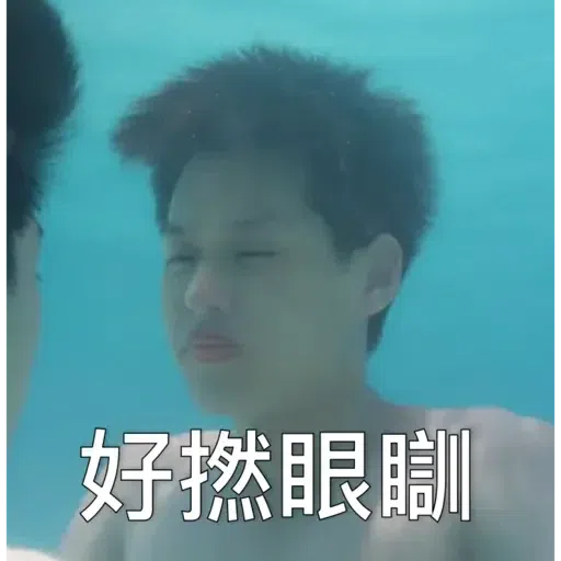 bkpp - Sticker 22