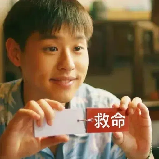 bkpp - Sticker 13