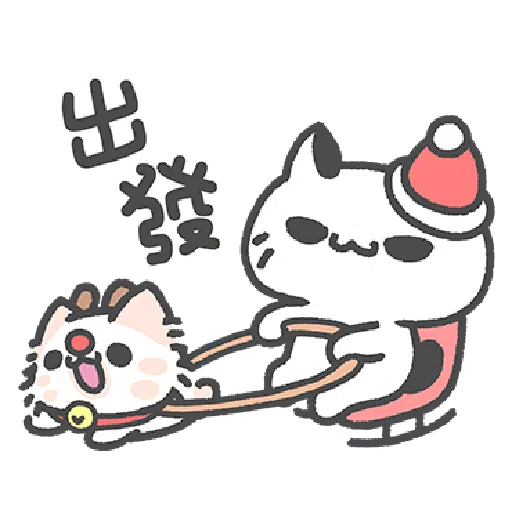 Akunya and Maonya's winter daily 2 - Sticker 19