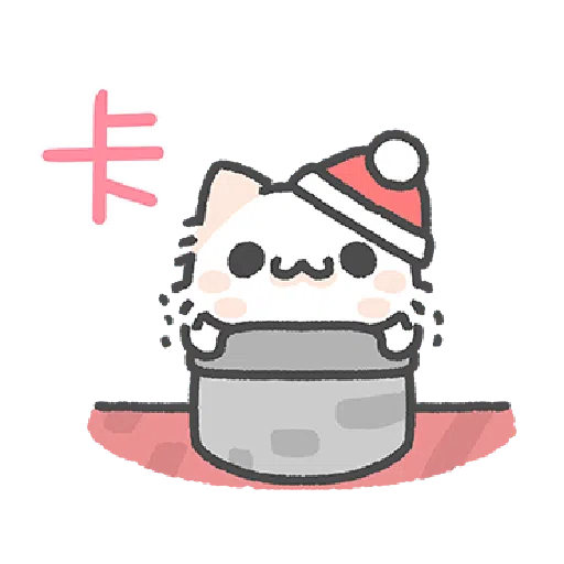 Akunya and Maonya's winter daily 2 - Sticker 13
