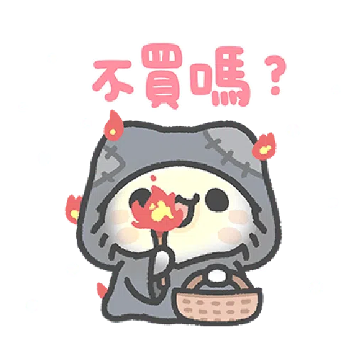 Akunya and Maonya's winter daily 2 - Sticker 9