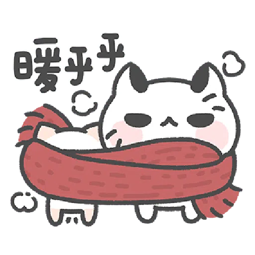 Akunya and Maonya's winter daily 2 - Sticker 11