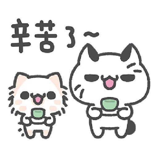 Akunya and Maonya's winter daily 2 - Sticker 15