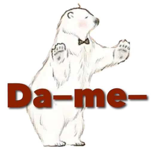 Warmbear_01 - Sticker 14