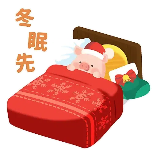 罐頭豬 LULU - 聖誕小鎮系列 (罐頭豬LULU, 新年) - Sticker 12