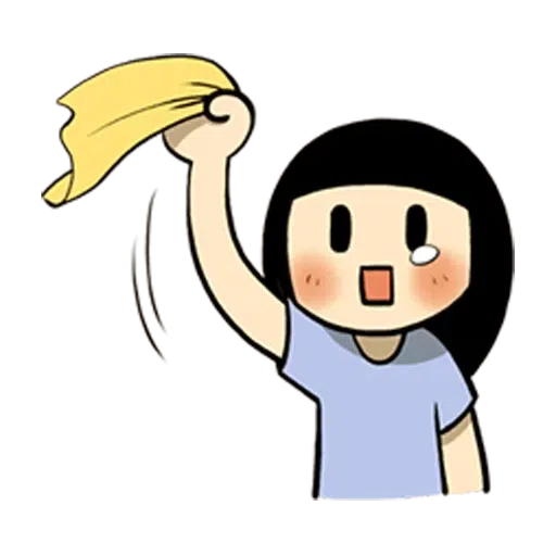 Ju - Sticker 9