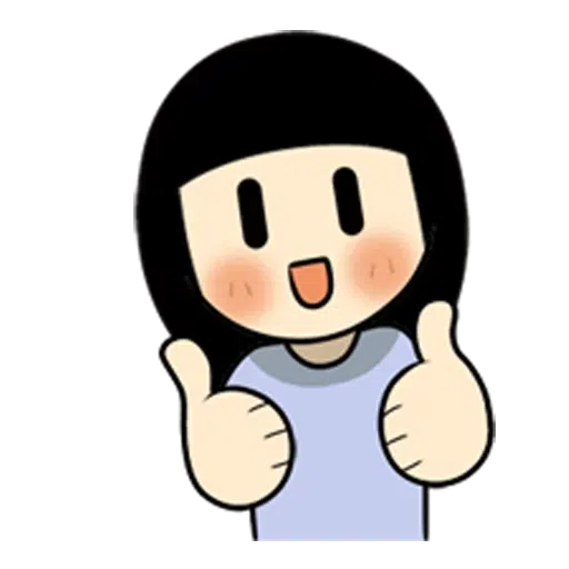 Ju - Sticker 11