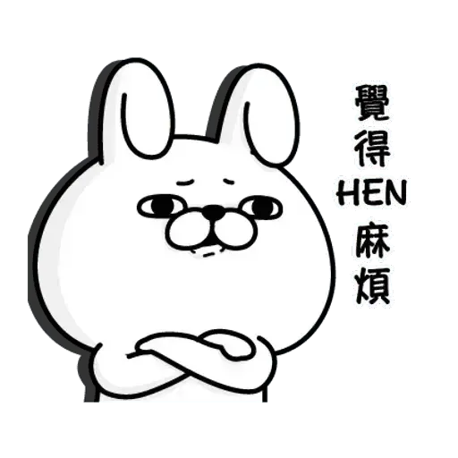 Rabbit100% - Sticker 13