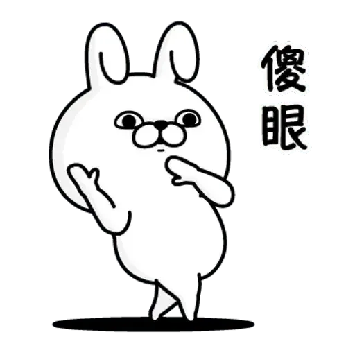 Rabbit100% - Sticker 20