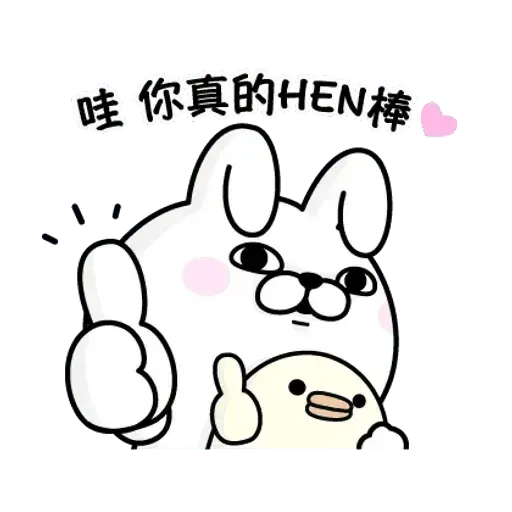 Rabbit100% - Sticker 23