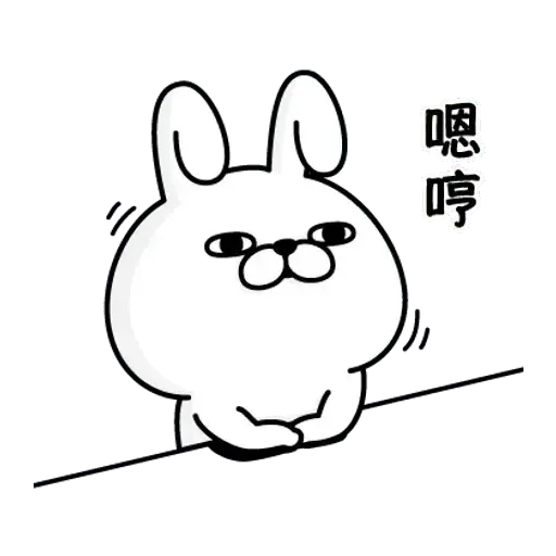 Rabbit100% - Sticker 18