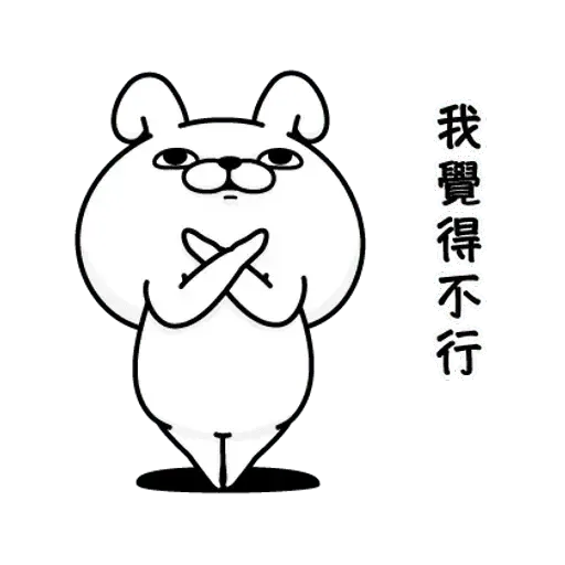 Rabbit100% - Sticker 12
