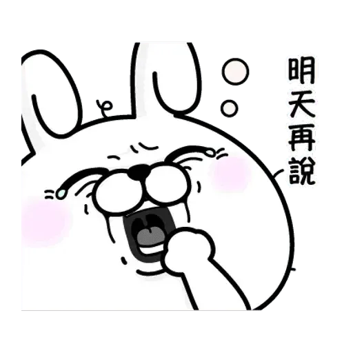 Rabbit100% - Sticker 19