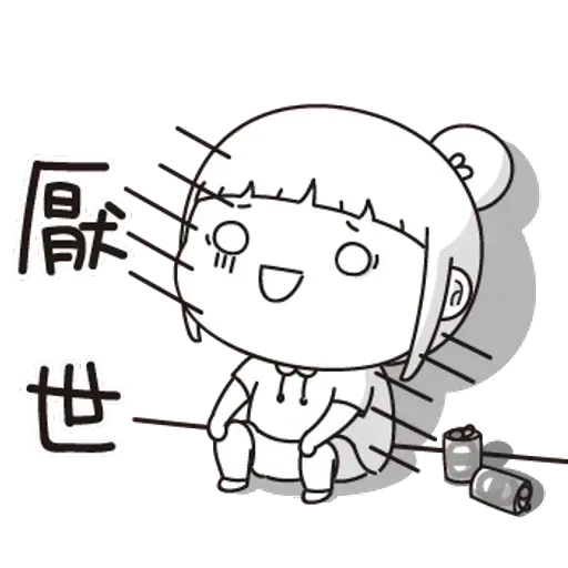 逗趣女孩1 - Sticker 20