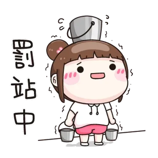 逗趣女孩1 - Sticker 16
