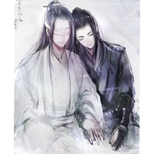 the untamed  - Sticker 15