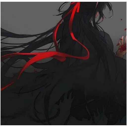 the untamed  - Sticker 16