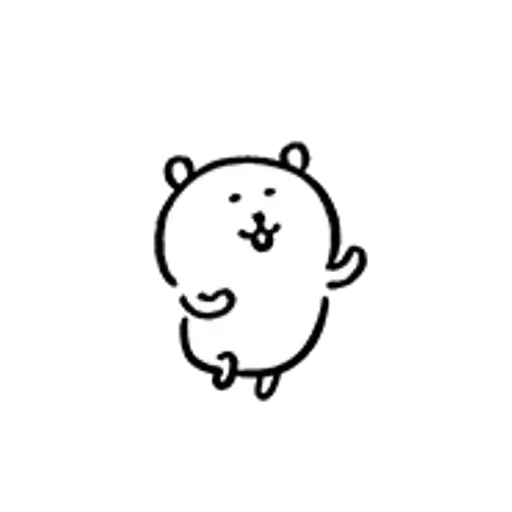 白熊 - Sticker 21