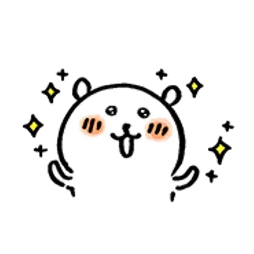 白熊 - Sticker 18