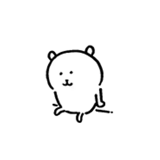 白熊 - Sticker 20