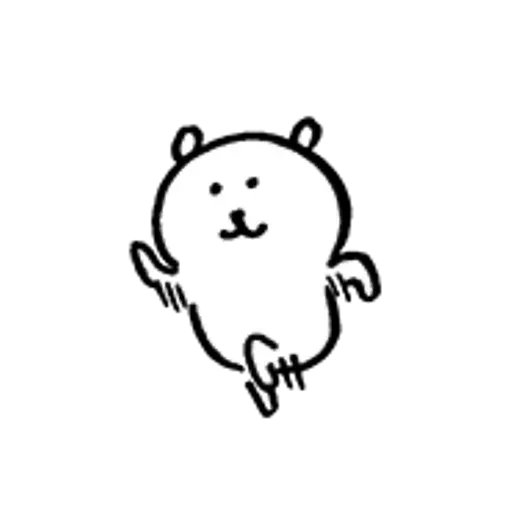 白熊 - Sticker 14