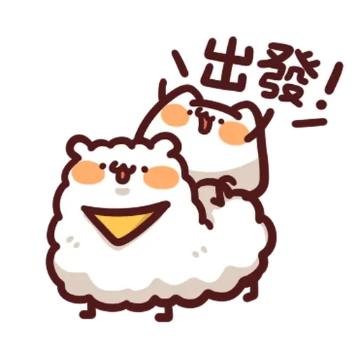 Lv14-1 - Sticker 19