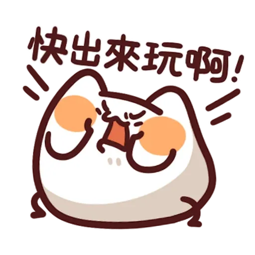 Lv14-1 - Sticker 16
