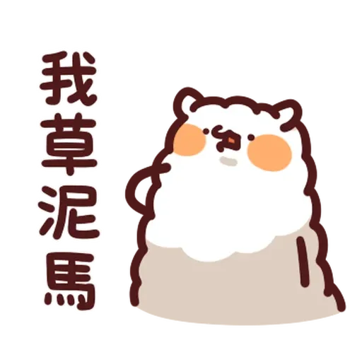 Lv14-1 - Sticker 21