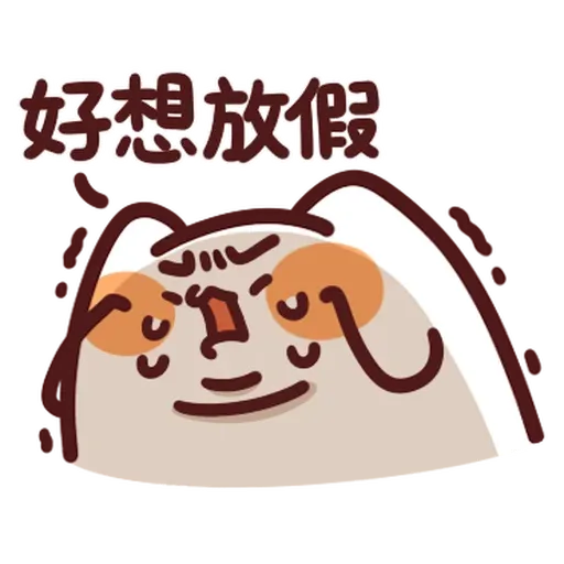 Lv14-1 - Sticker 13