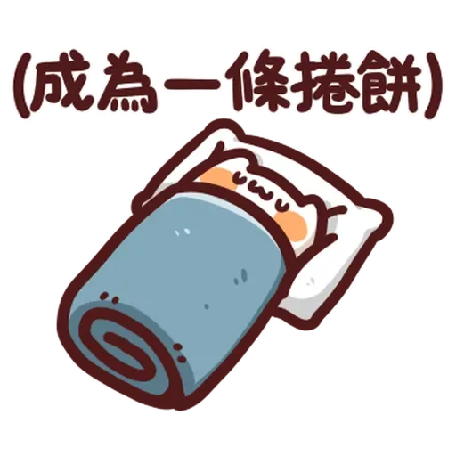 Lv14-1 - Sticker 9