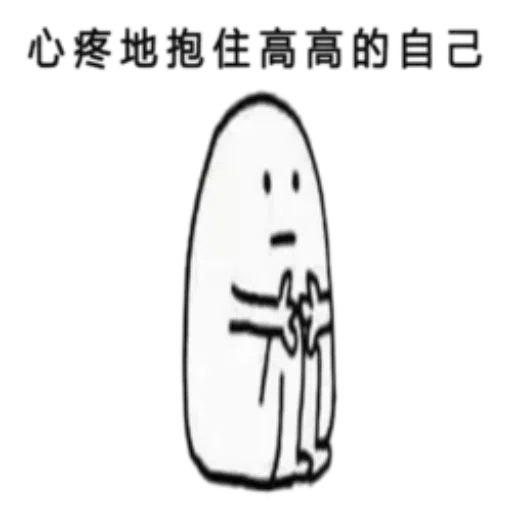 SL5 - Sticker 9