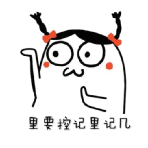 SL5 - Sticker 18
