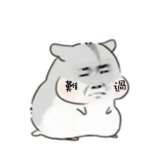 SL5 - Sticker 14