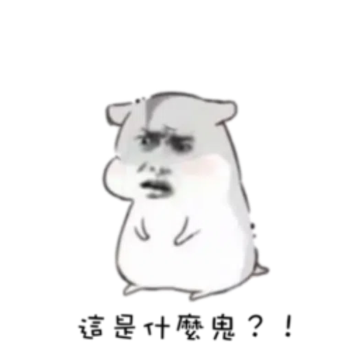 SL5 - Sticker 11