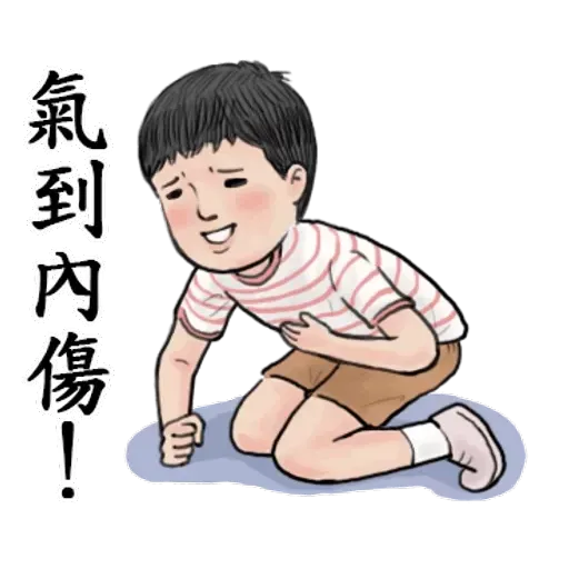 生活週記 - 4 - Sticker 15
