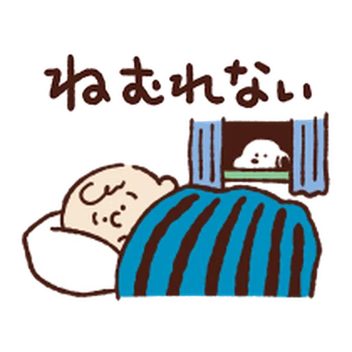 Snoopy 1 - Sticker 24