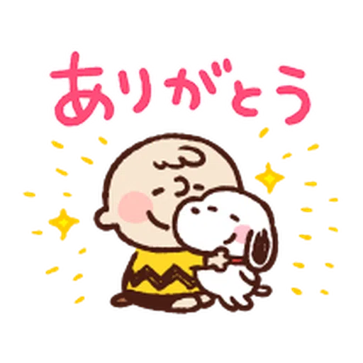 Snoopy 1 - Sticker 21