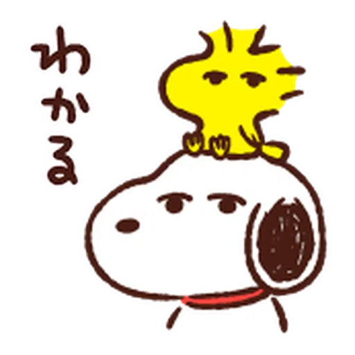 Snoopy 1 - Sticker 14