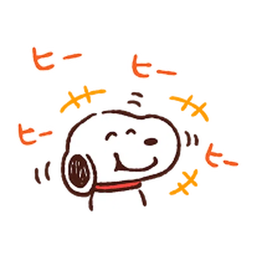 Snoopy 1 - Sticker 28