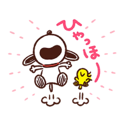Snoopy 1 - Sticker 27
