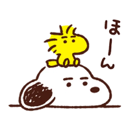 Snoopy 1 - Sticker 12
