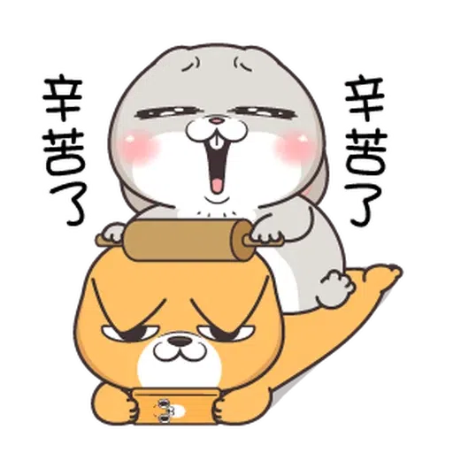 xmas - Sticker 21