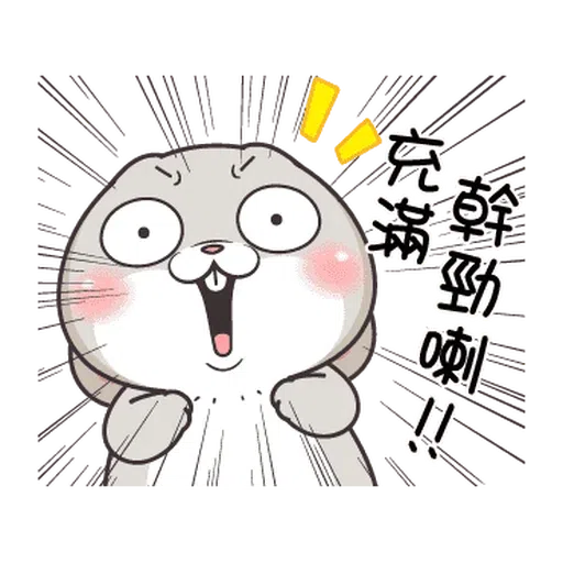 xmas - Sticker 23