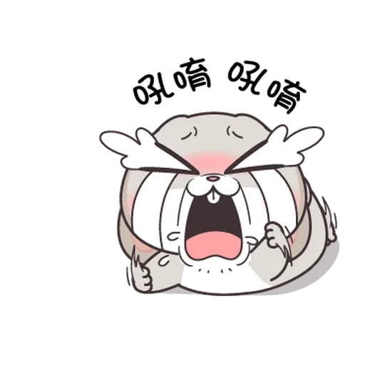 xmas - Sticker 10