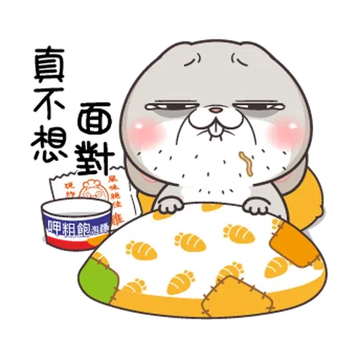xmas - Sticker 22